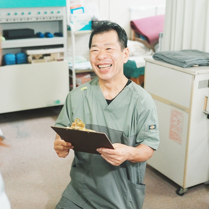 院長